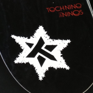 Trick Tech Snowflake Logo Sticker