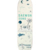 Thank You Daewon Song 'Cast Away' 8"