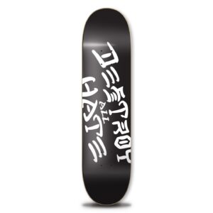 Heart Supply Skateboards Destroy Hate black 8.25"