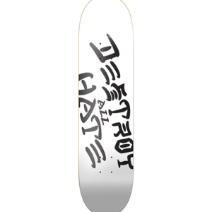 Heart Supply Skateboards Destroy Hate White 8"